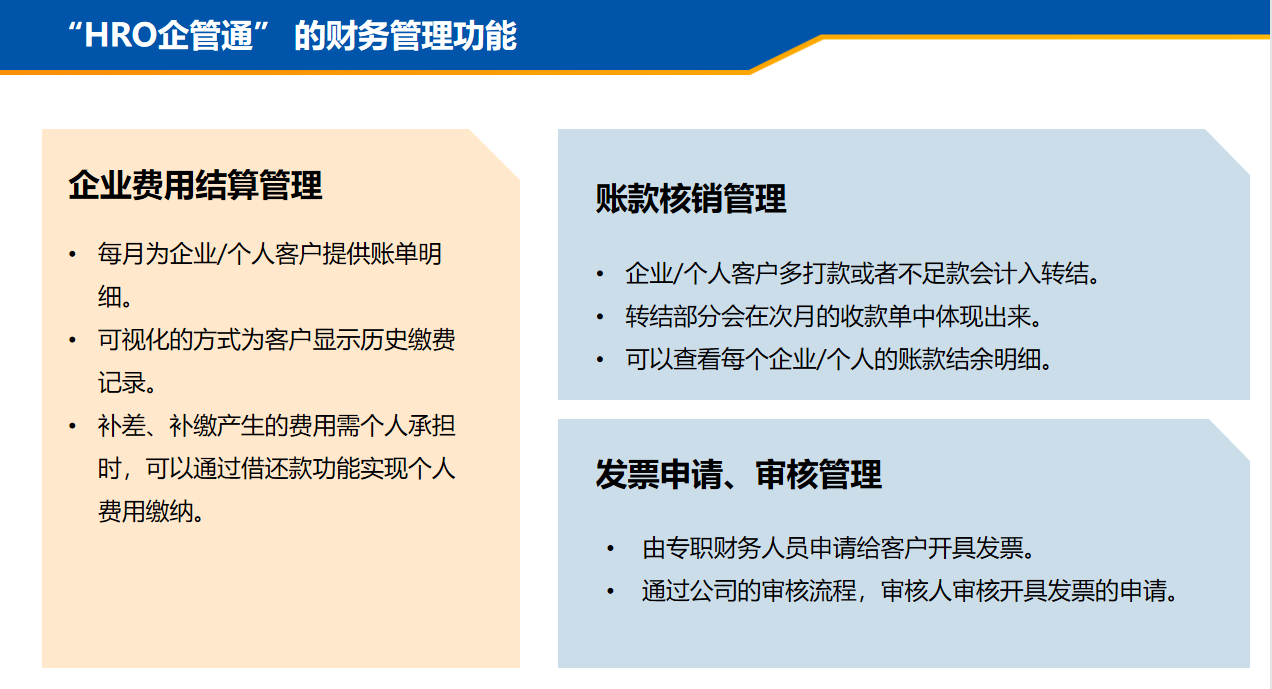 1631773840(1).png