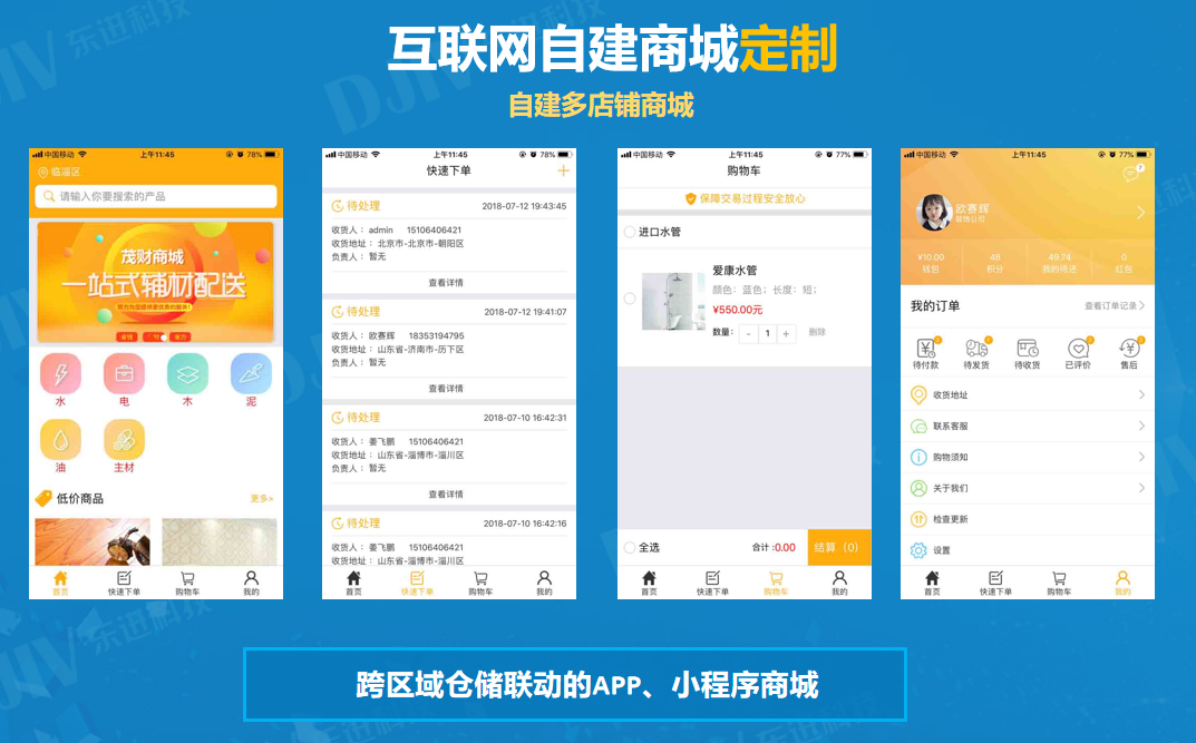 1631776148(1).png